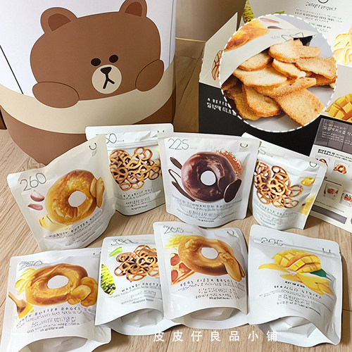 韩国Jennie同款零食贝果脆片