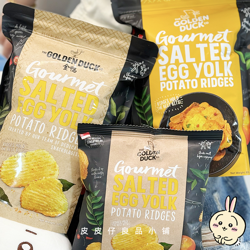 巨好吃！新加坡GoldenDuck金鸭咸蛋黄薯片九层塔脆片旅游手信礼物