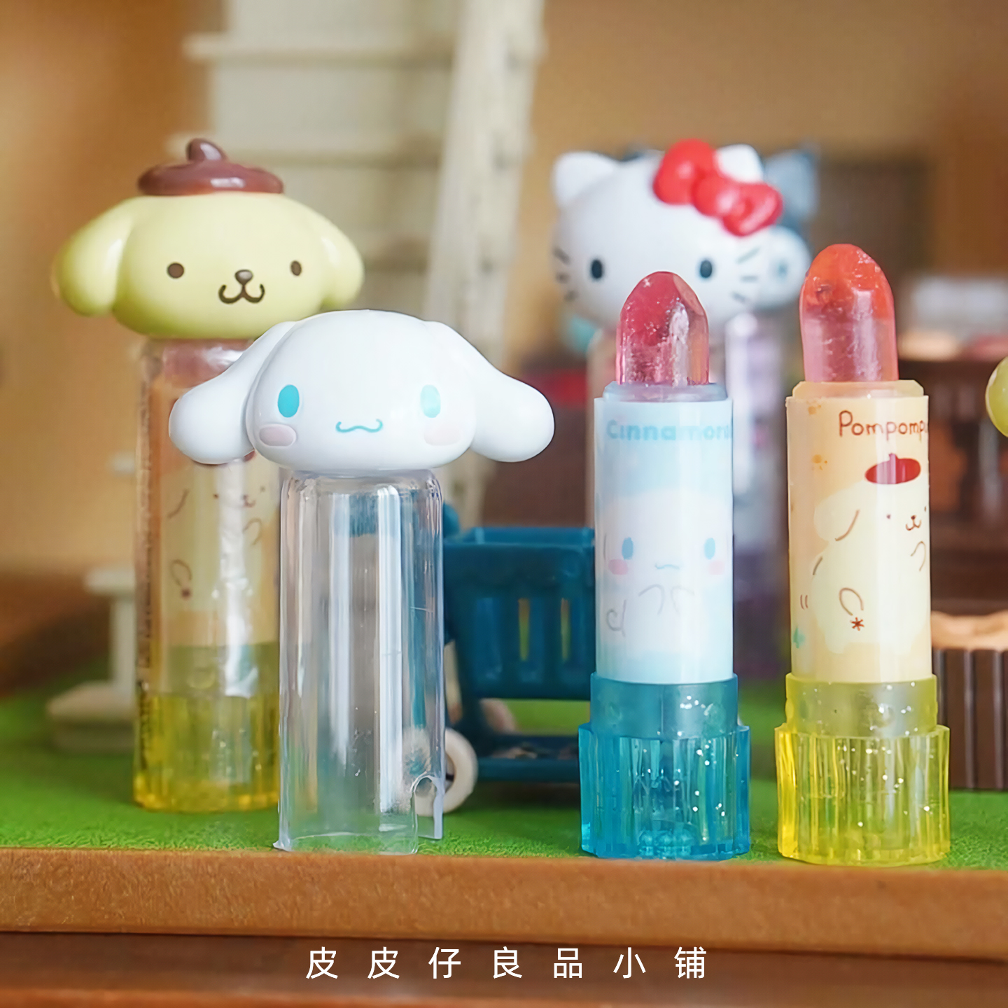 3件包邮 三丽鸥联名Sanrio口红糖库洛米玉桂狗美乐蒂可爱食玩国货