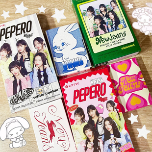 2件 NewJeans联名乐天PEPERO巧克力饼干棒NWJNS周边零食 包邮