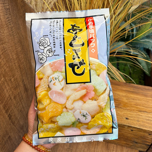 3袋包邮 海鲜米饼！日本便利店零食若鸠制果混合米饼虾片米果脆片