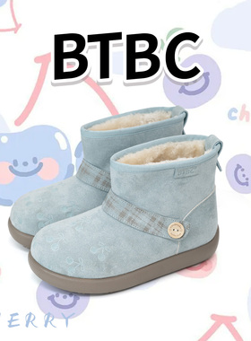 【樱桃星星】2025冬季加绒保暖厚底增高雪地靴鞋休闲女鞋