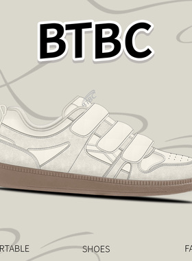 BTBC·【魔术贴德训】厚底增高板鞋女鞋2026年春季新款百搭休闲鞋