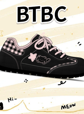 BTBC·【喵喵猫】2025年秋季新品百搭休闲小白鞋软底德训鞋ins鞋