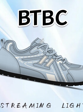 BTBC·【暴走搭子】2025年秋季新品百搭休闲小白鞋软底德训鞋