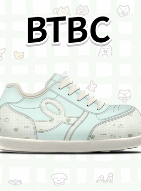 BTBC ·【薄荷小象】2025年厚底显高休闲鞋百搭休闲鞋原创设计鞋