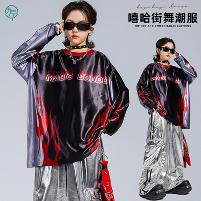 儿童酷帅嘻哈街舞架子鼓表演出服