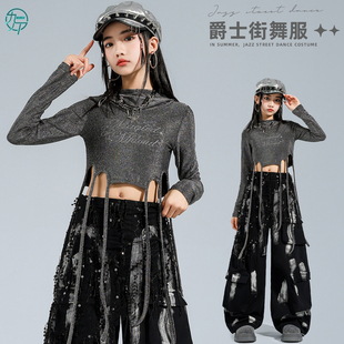 女童jazz爵士舞服女童洋气短款上衣舞蹈练功服Kpop韩舞街舞演出服