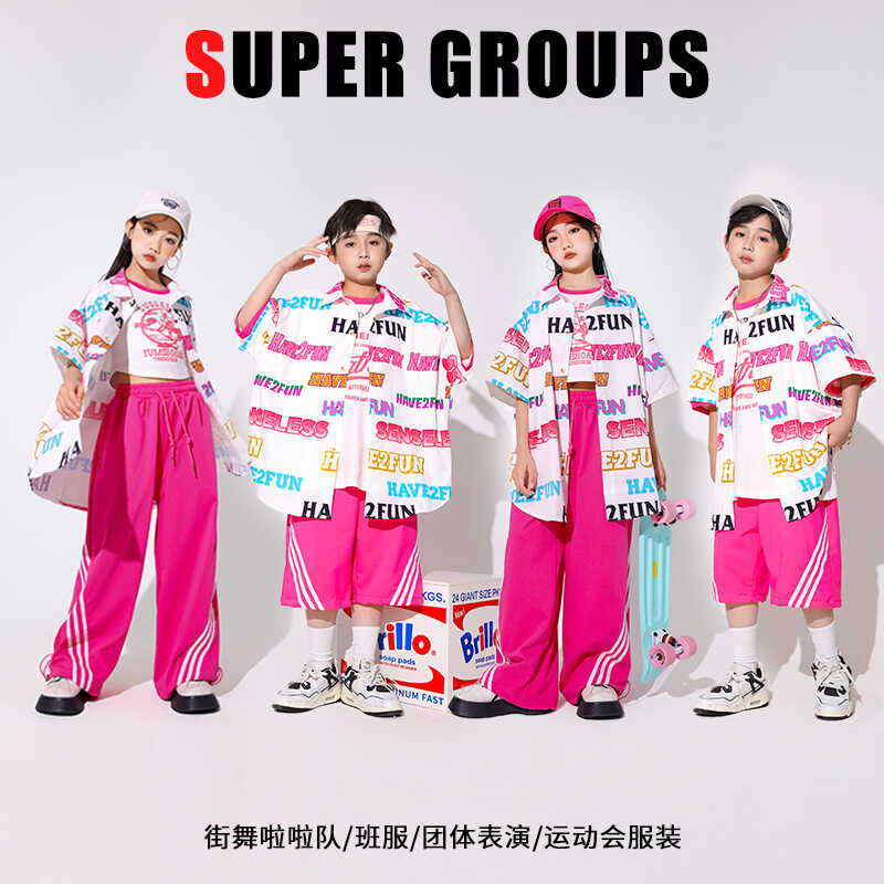 儿童嘻哈街舞炸街架子鼓演出服