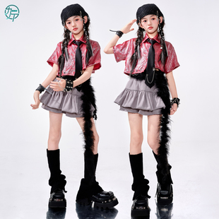 女团爵士舞服装女童时髦衬衫短裙jazz舞蹈服街舞现代舞走秀演出服