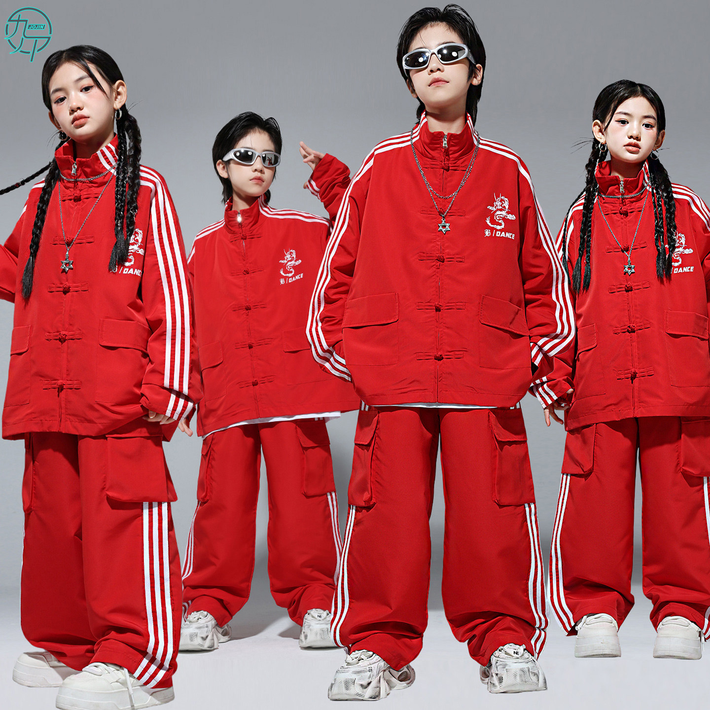 儿童嘻哈街舞服男女童中国风红色元旦演出服hiphop架子鼓走秀潮服