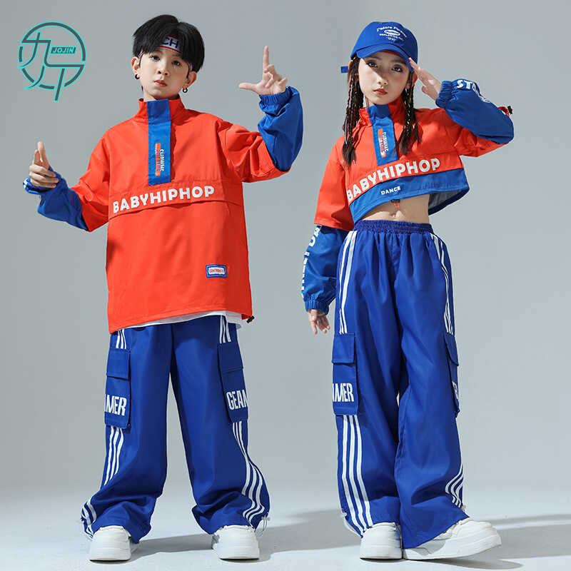 儿童嘻哈hiphop街舞服啦啦队服