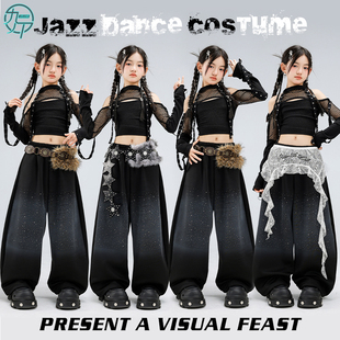爵士舞潮服女童时髦露肩上衣jazz舞台走秀服韩舞Kpop街舞表演出服