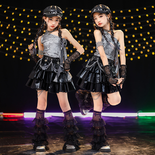 爵士舞演出服女童银色露肩背心裙子jazz舞台走秀潮服女团打歌舞服