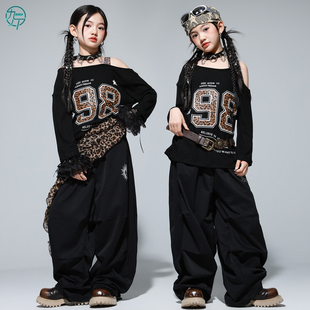 女童jazz爵士舞演出服女孩时髦露肩上衣舞台走秀服韩舞街舞演出服