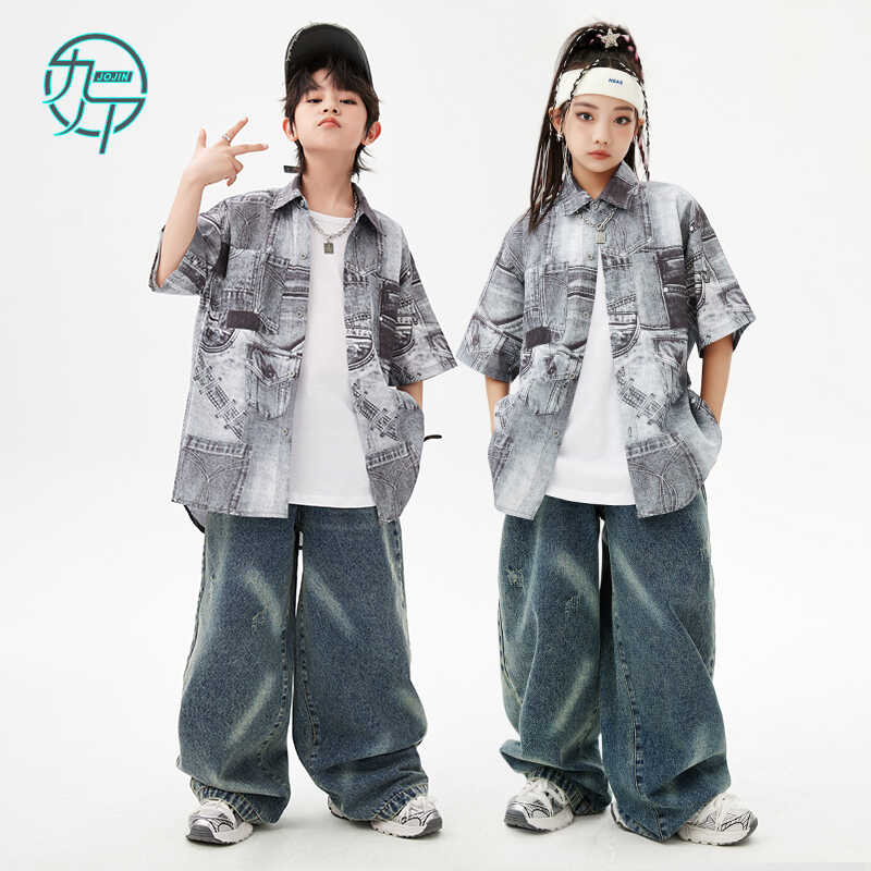 少儿酷帅街舞演出服爵士舞服