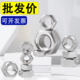 304不锈钢六角螺母 六方螺丝帽M1M1.2M1.4M1.6M1.7M2M2.3M2.5M2.6