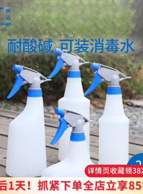 意大利CT施达耐酸碱灰色小型喷壶手压式可调节喷水园艺浇花喷雾器