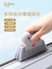 Товары от 佛山健力清洁用品有限公司