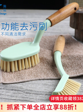 意大利CT施达厨房卫生间地板硬毛刷 家用多功能缝隙清洁刷子2件装