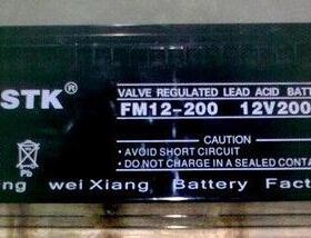 京科12V200AH蓄电池BJSTK12V200AH太阳能风能发电系统 包邮