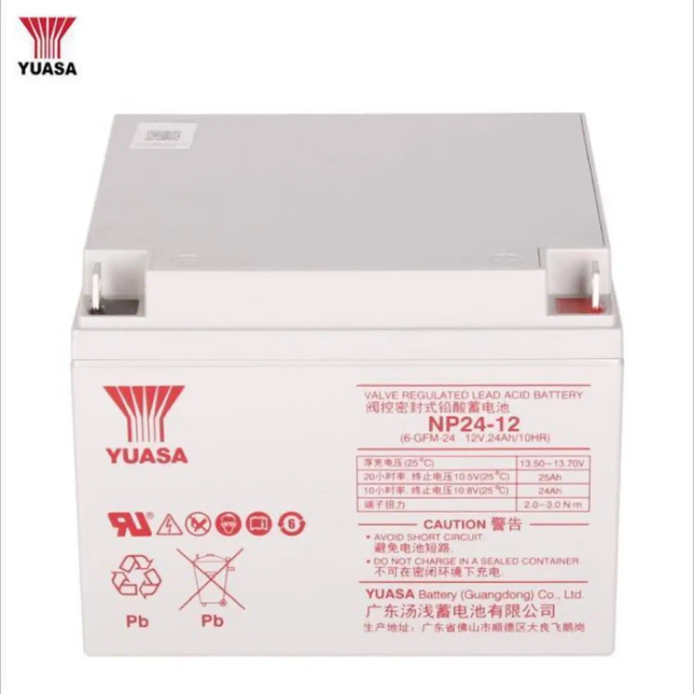 汤浅蓄电池NP24-12 12V24AH阀控式蓄电池电源直流屏
