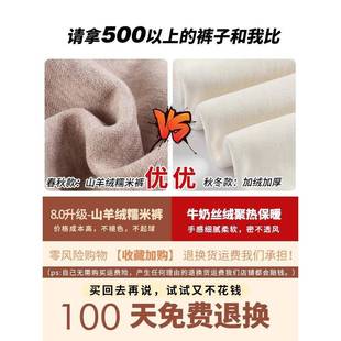 垂坠软糯宽松休闲直筒及地阔腿裤 燕麦色糯米女裤 2025春秋冬新款