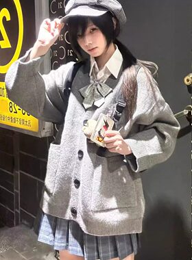 神仙club 优等生毛衣 JK制服校供感针织开衫长袖学院风女秋冬日系