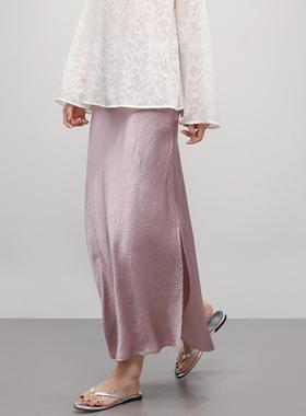 张小某【鎏光垂感】紫色醋酸半身裙女夏季开叉中长款a字裙子Q1249