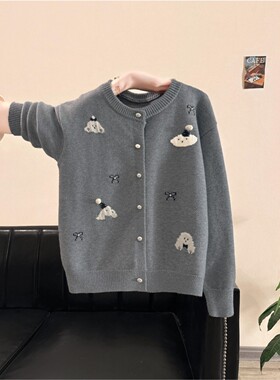 卡通提花灰色毛衣开衫女2026春季新款外穿减龄针织衫外套上衣洋气