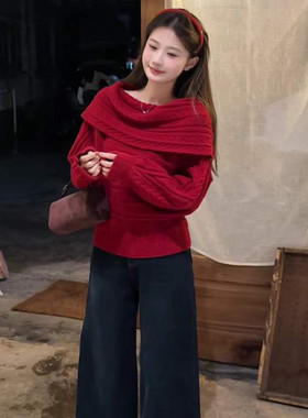 2026新款新年穿搭一字肩红色毛衣女秋冬慵懒高级感针织衫内搭上衣