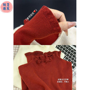 复古文艺氛围感安哥拉红打底衫女内搭秋冬钩花毛衣半高领针织上衣