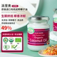 派里奥进口有机初榨椰子油食用油头发按摩生酮冲饮咖啡烘焙130ml
