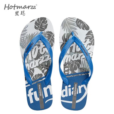 Hotmarzz黑玛2025新款人字拖鞋男士防滑休闲外穿逛街广东拖鞋夏天