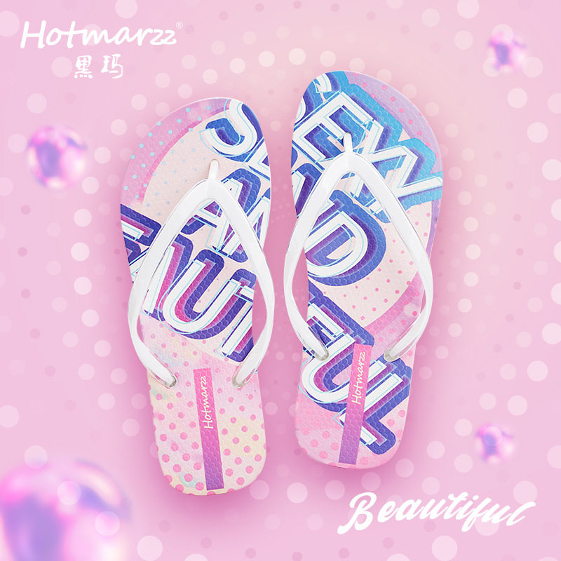 hotmarzz/黑玛人字拖女外穿夏防滑软底夹脚运动凉拖百搭海边拖鞋