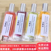 粉绿黄紫邂逅真我蔚蓝花漾甜心蔚蓝白茶无人区玫瑰巴黎可可蓝风铃