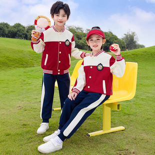小学生校服棒球服套装儿童班服三件套批发幼儿园园服春秋款运动会
