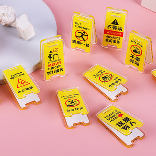 可爱卡通警告牌便签夹高颜值ins风学生多功能文具夹子PP夹立牌资料固定试卷文件夹卡通可爱亚克力手帐小夹子