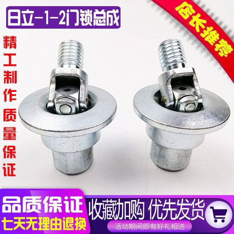 挖掘机配件雷沃玉柴万向节三一55 60 65力士乐手柄十字万向节螺丝,五金/工具,挖掘机,淘宝优惠券,粉丝福利购,淘宝优惠卷