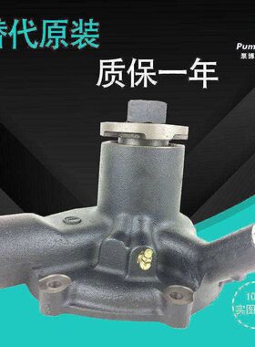 适用三菱6D14加藤800/900卡特E120/140/180挖掘机水泵ME996801