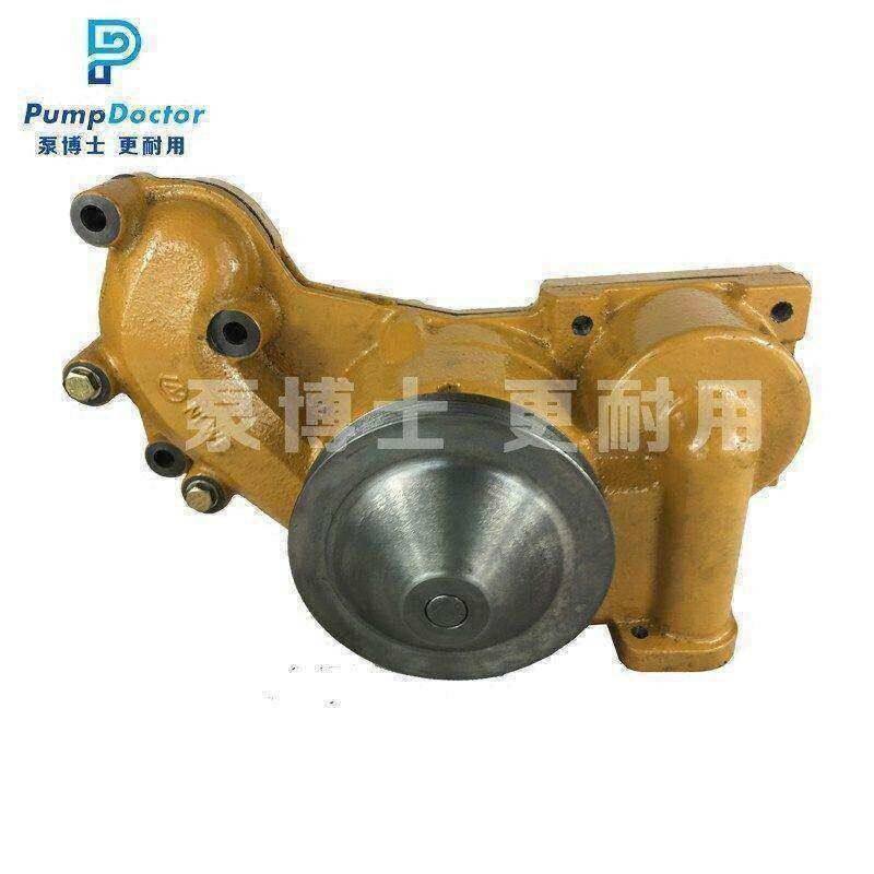 适用于PC300-5/6D108（4槽）6221-61-1102 小松水泵 挖掘机水泵,五金/工具,挖掘机,淘宝优惠券,粉丝福利购,淘宝优惠卷