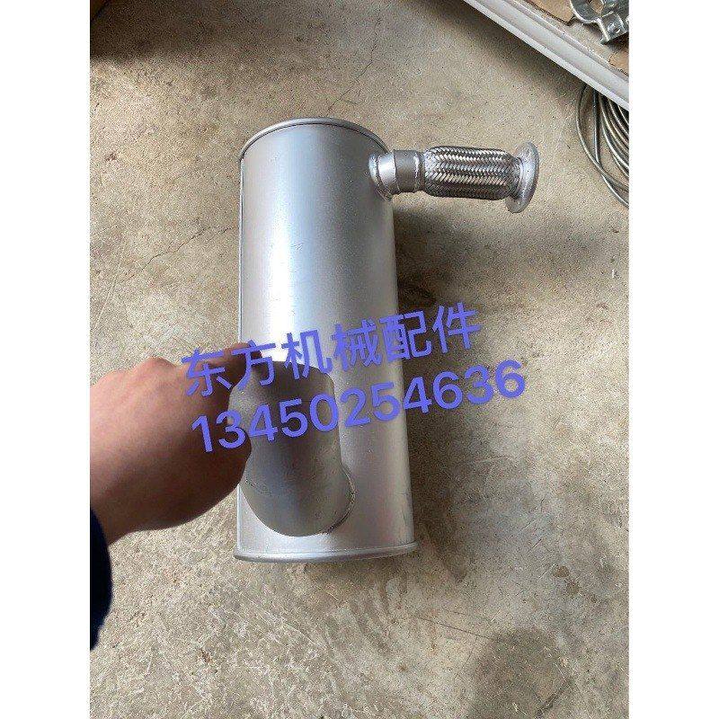 挖掘机配件沃德135/139/150消声器排气管烟筒消音器配件,机械设备,其他机械设备,淘宝优惠券,粉丝福利购,淘宝优惠卷