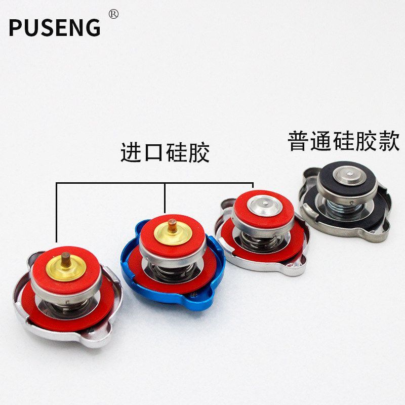 卡特挖掘机水箱盖E200/320/312/323/324/325/329/C/B/D带表水温表