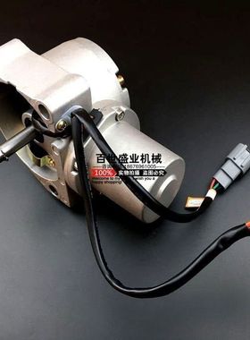 挖掘机配件日立EX200-5/6 300-5油门马达 ZAX120-5 200-6油门电机