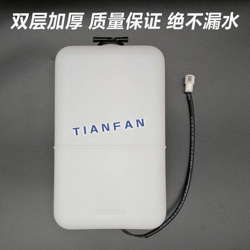 挖掘机日立ZAX300/330/350/450 副水箱付水壶水壶备用水箱配件,五金/工具,挖掘机,淘宝优惠券,粉丝福利购,淘宝优惠卷