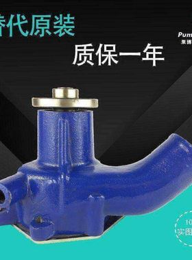 适用于日立EX200-1住友SH280挖掘机6BD1水泵4孔 1-13610145-2