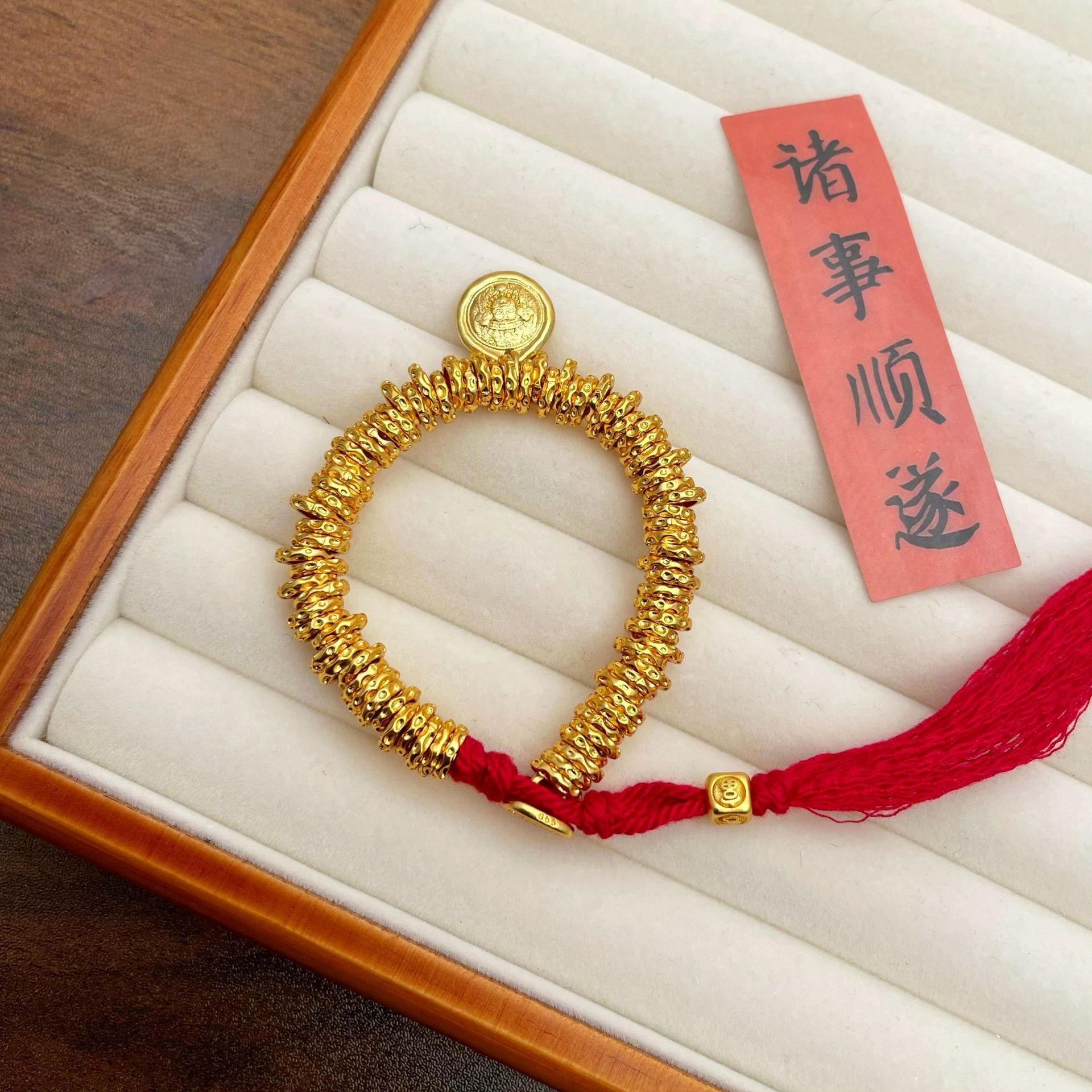 古法金包银五帝钱手链女款