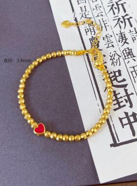 爆闪手链金包银珐琅小红心爱心