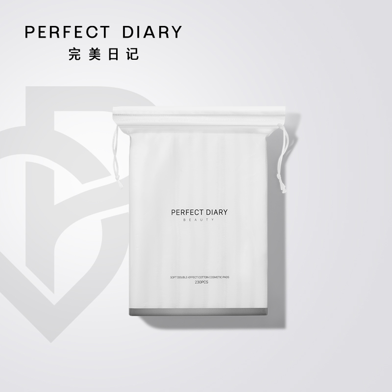 完美日记化妆棉卸妆脸部湿敷卸妆巾