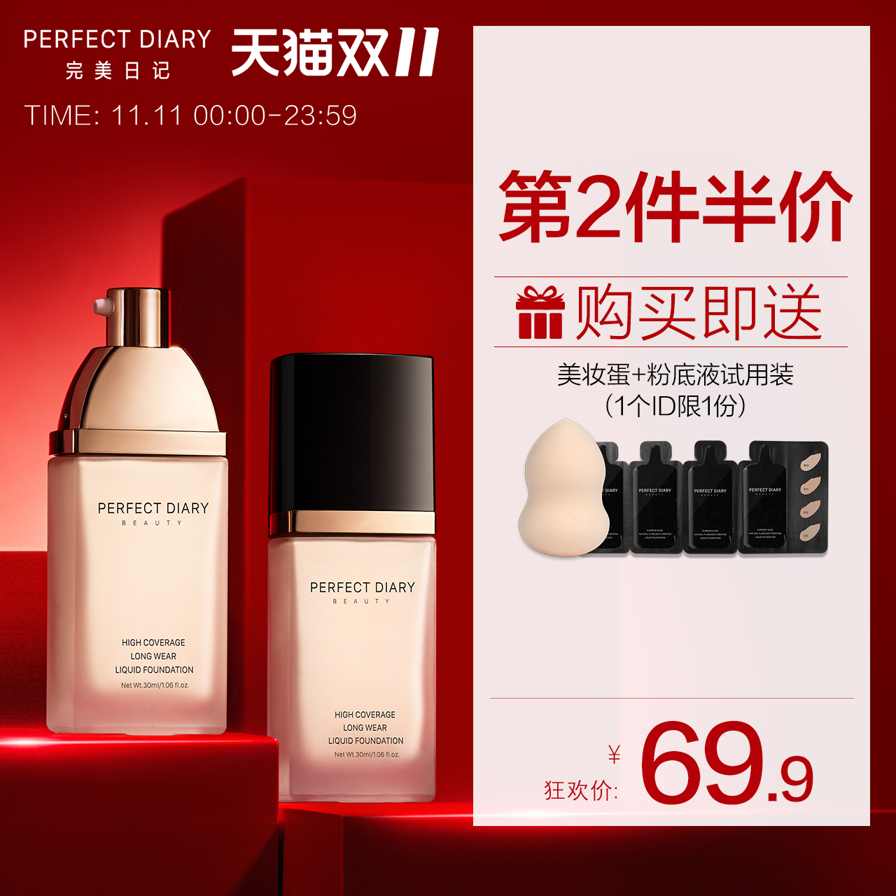 网友分享在meiguo.com的图片